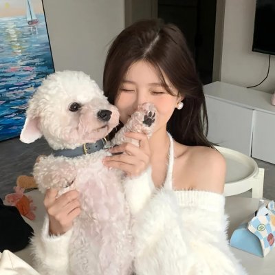 我的男友和狗